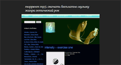 Desktop Screenshot of gothicrockmusic.ru
